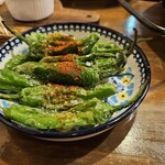 Spain Bar LIBERTAD - 