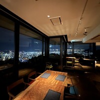 KOBE KITANO TERRASSE - 