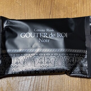 ガトーフェスタ ハラダ_1