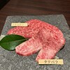 焼肉 銀うし 銀座店