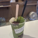 木下茶園 外宮前店 - 