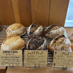 01BAKERY - 