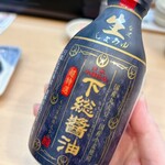 鮮魚店の立ち寿司 アカマル - 