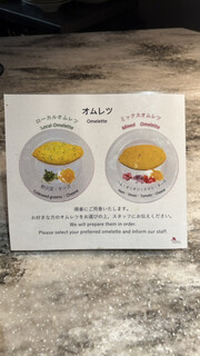 Grill ＆ Dining G - 