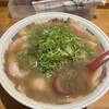 ラーメンあじくん