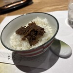 菜な みずき - 