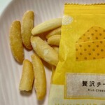 かきたねキッチン - 