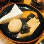 福島屋 - 