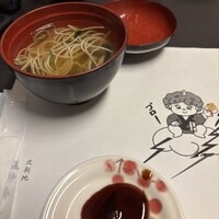 北新地五郎寿し - 