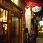 Bashamichi Taproom - 