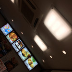 ほっともっと - 