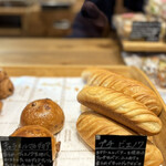 PATISSRIE BOULANGERIE ENTIER - 