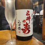 地鶏焼肉 一鳥 - 