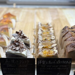 PATISSRIE BOULANGERIE ENTIER - 