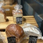 PATISSRIE BOULANGERIE ENTIER - 