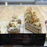 PATISSRIE BOULANGERIE ENTIER - 