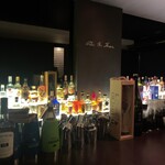 ノーシェーカー - 