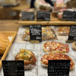 PATISSRIE BOULANGERIE ENTIER - 