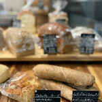 PATISSRIE BOULANGERIE ENTIER - 