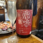 地鶏焼肉 一鳥 - 