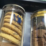 Masahiko Ozumi Paris - 