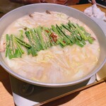 和牛もつ鍋 三方 - 