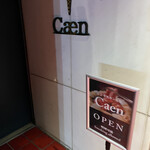 ジンギスカンと蟹 Caen - 