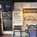 いかれたヌードル フィッシュトンズ - 