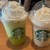 スターバックスコーヒー 徳島駅クレメントプラザ店 