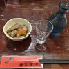 創作郷土料理の店　菊富士 本店