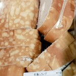 イオンスタイル - この量で500円、冷凍できる素晴らしい