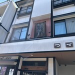 中華そば専門店 つづみそば - 