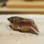 鮨 西崎 - 秋刀魚