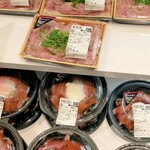 イオンスタイル - ↑の塩葱ローストビーフ重たべたい土日にしかないかも