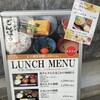 たまご料理 じんぽう