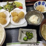 오쇼쿠지도코로 오사나이