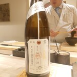 島津 - 加茂錦 荷札酒 八反錦 ワダヤ頒布会専用 生酒