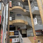 鶏料理と日本酒・果実酒の店 和酒家 醸果 - 