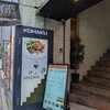 ゼンゼロ 名駅店