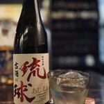 島バル AWAMORI+ - 