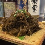 島バル AWAMORI+ - 