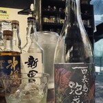 島バル AWAMORI+ - 