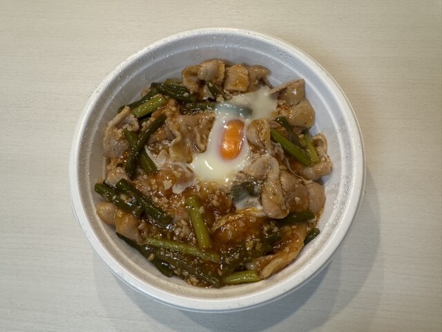 Menhanten Tawara Meshi