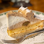 サザ コーヒー - 