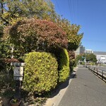 樋ノ上 - 羽生イオンの南側にひっそりと