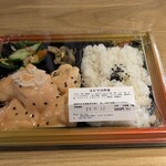 チャイニーズダイニング 夢 - 