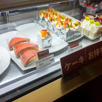 サザ コーヒー - 