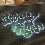 ハングリータイガー センター南店 - 