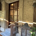 樋ノ上 - 靴を脱いで店内へ