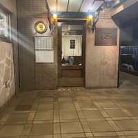 レストラン アラジン - 